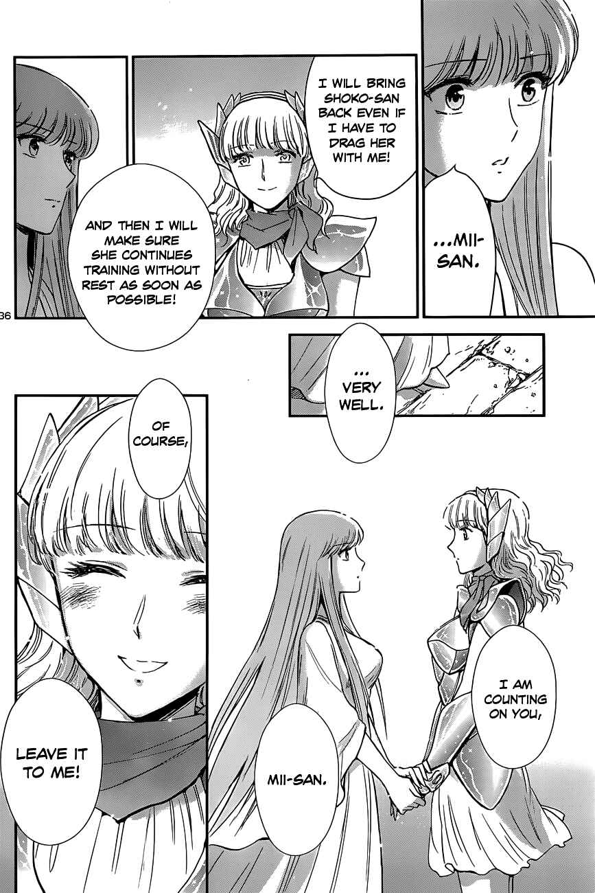 Page 34 Chapter 9 Saint Seiya: Saintia Sho