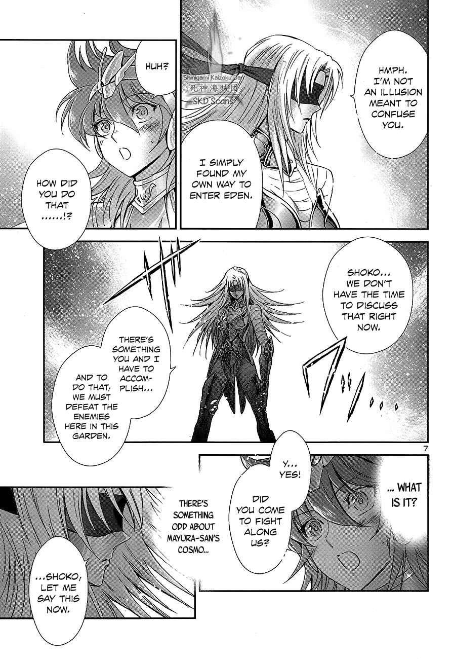 Page 10 Chapter 64 Saint Seiya: Saintia Sho
