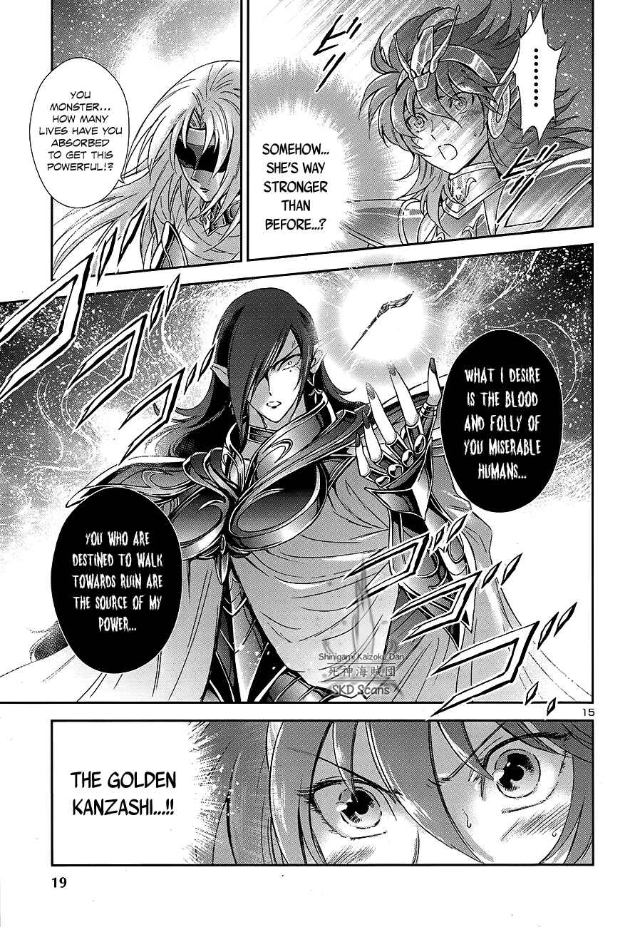 Page 17 Chapter 64 Saint Seiya: Saintia Sho