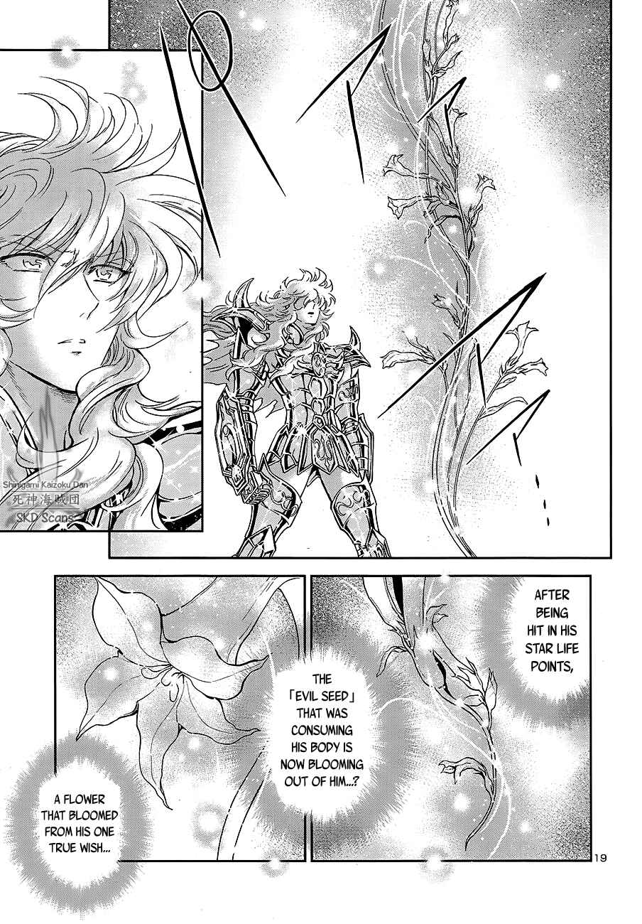 Page 20 Chapter 64 Saint Seiya: Saintia Sho