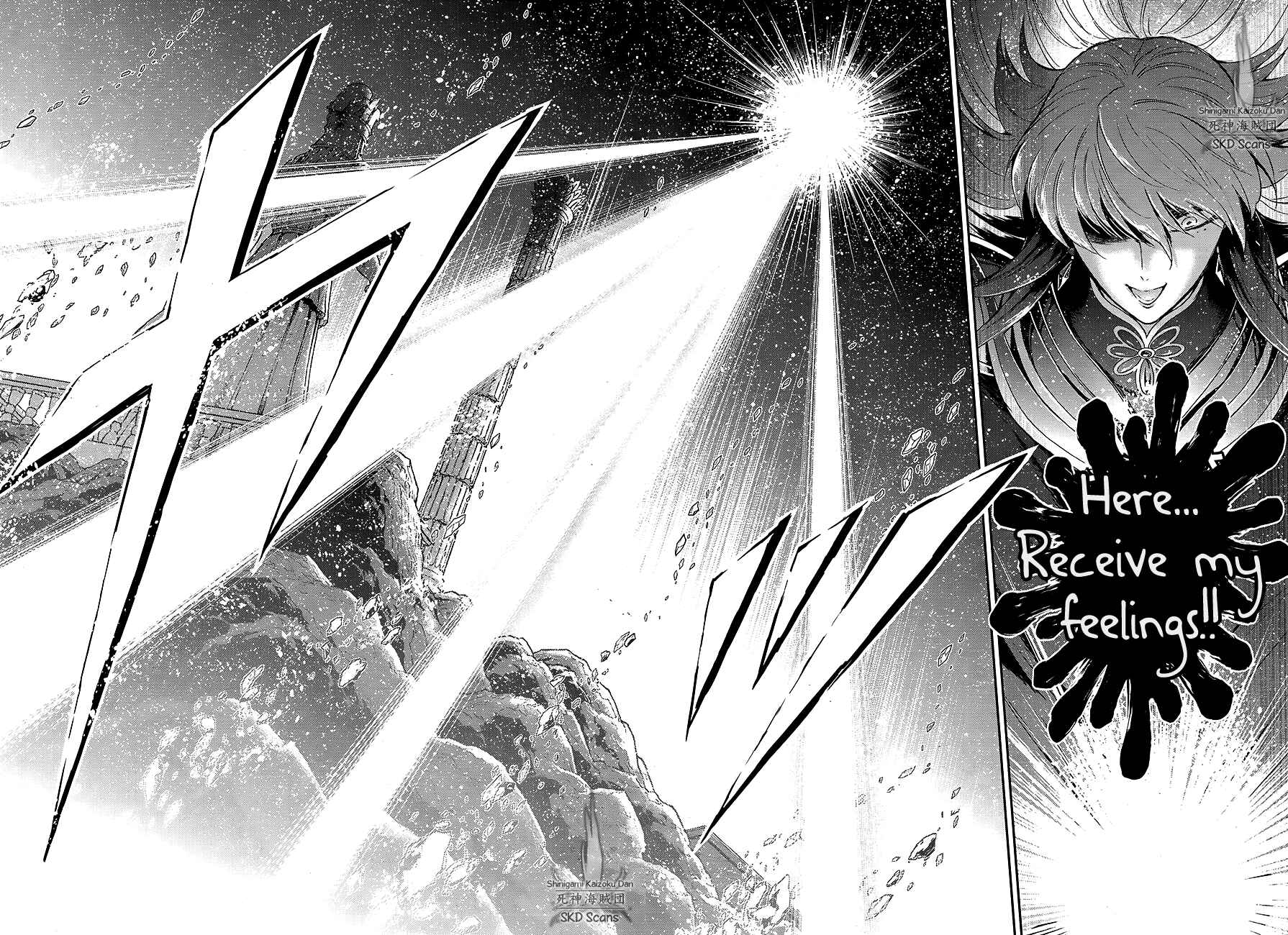 Page 27 Chapter 64 Saint Seiya: Saintia Sho