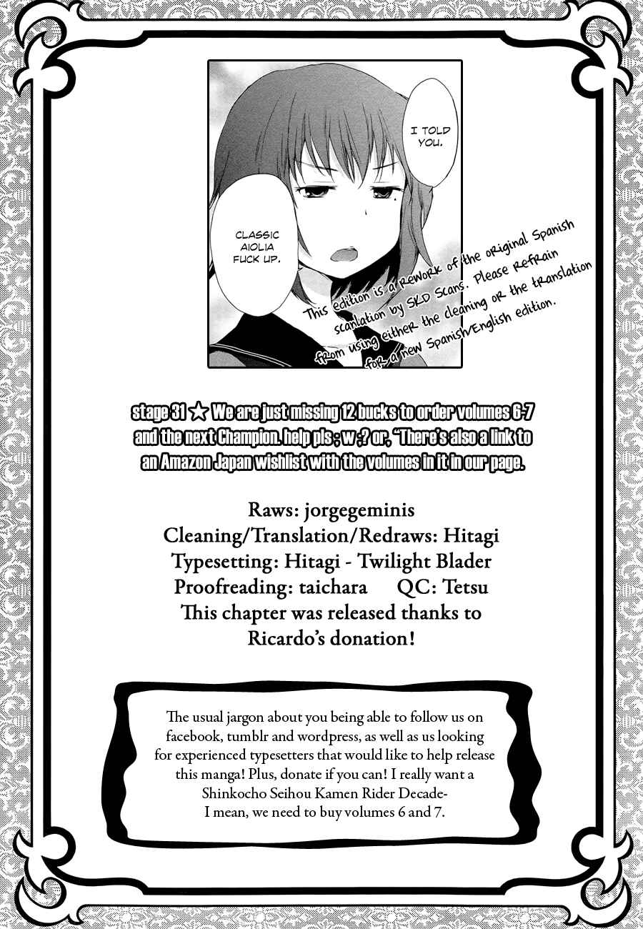 Page 1 Chapter 31 Saint Seiya: Saintia Sho