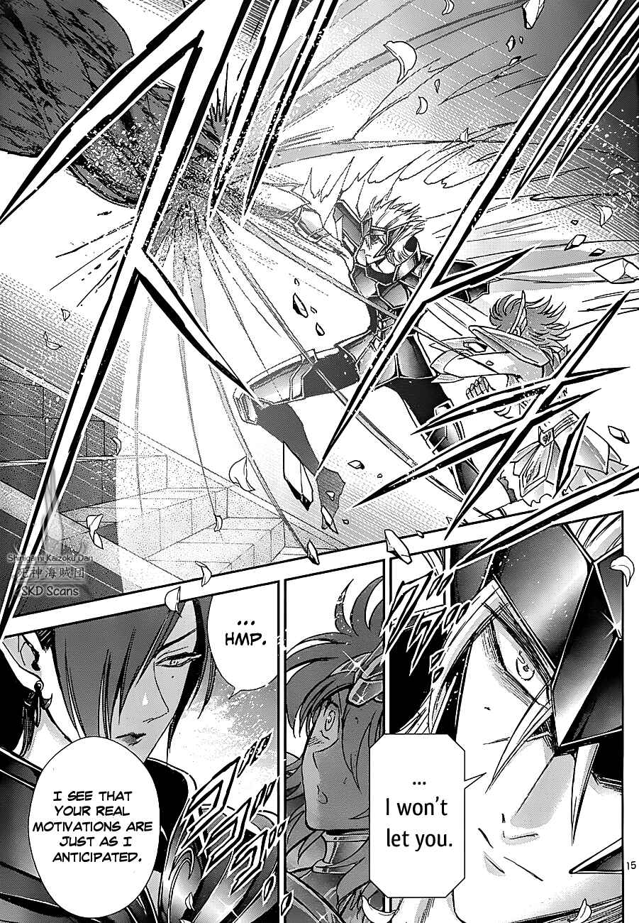 Page 14 Chapter 31 Saint Seiya: Saintia Sho