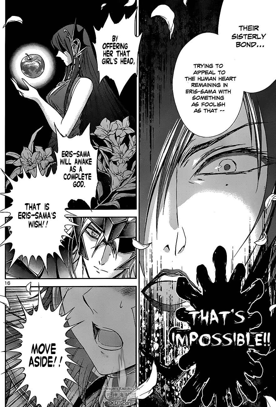 Page 15 Chapter 31 Saint Seiya: Saintia Sho