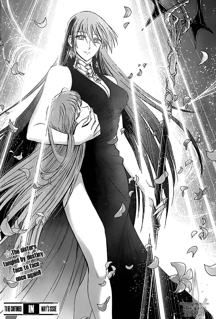 Page 20 Chapter 31 Saint Seiya: Saintia Sho