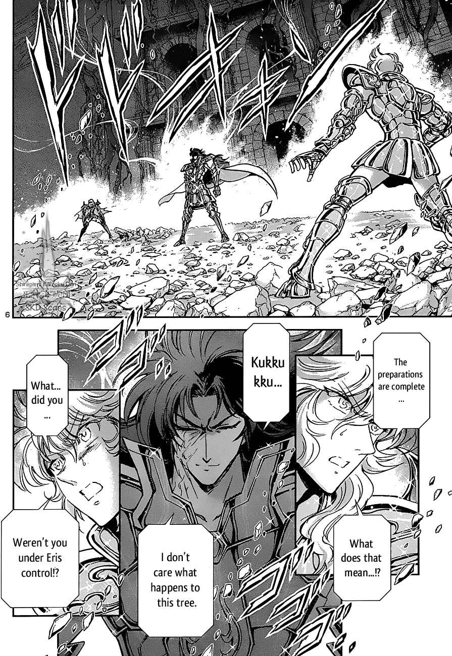 Page 7 Chapter 31 Saint Seiya: Saintia Sho