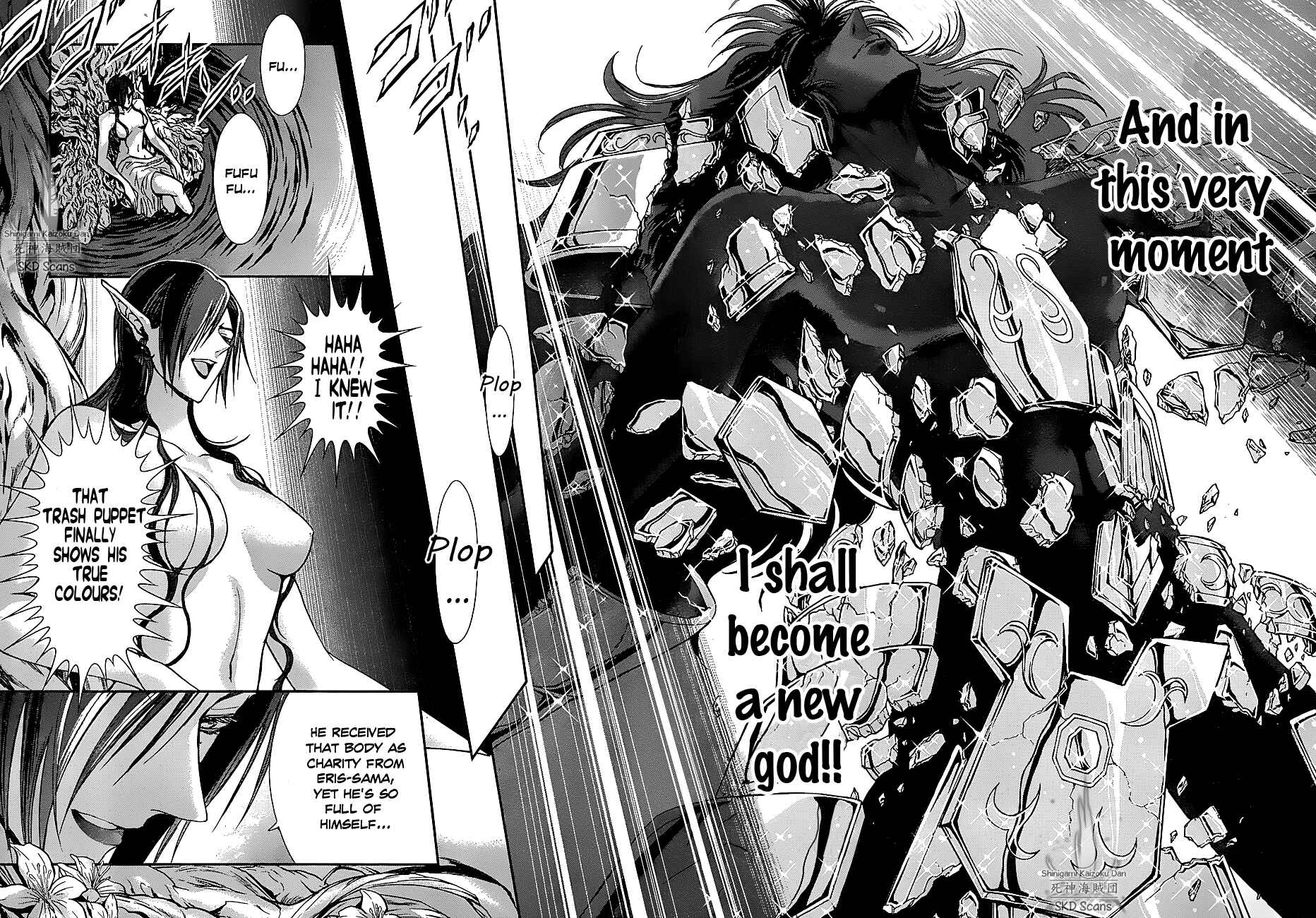Page 9 Chapter 31 Saint Seiya: Saintia Sho