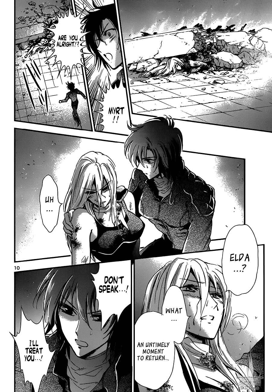 Page 10 Chapter 18 Saint Seiya: Saintia Sho