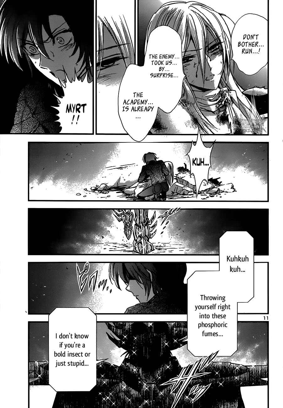 Page 11 Chapter 18 Saint Seiya: Saintia Sho