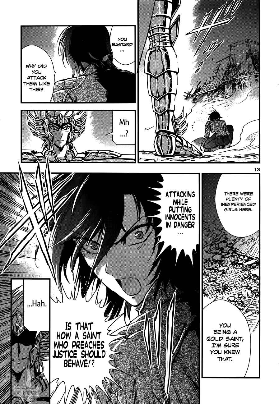Page 13 Chapter 18 Saint Seiya: Saintia Sho