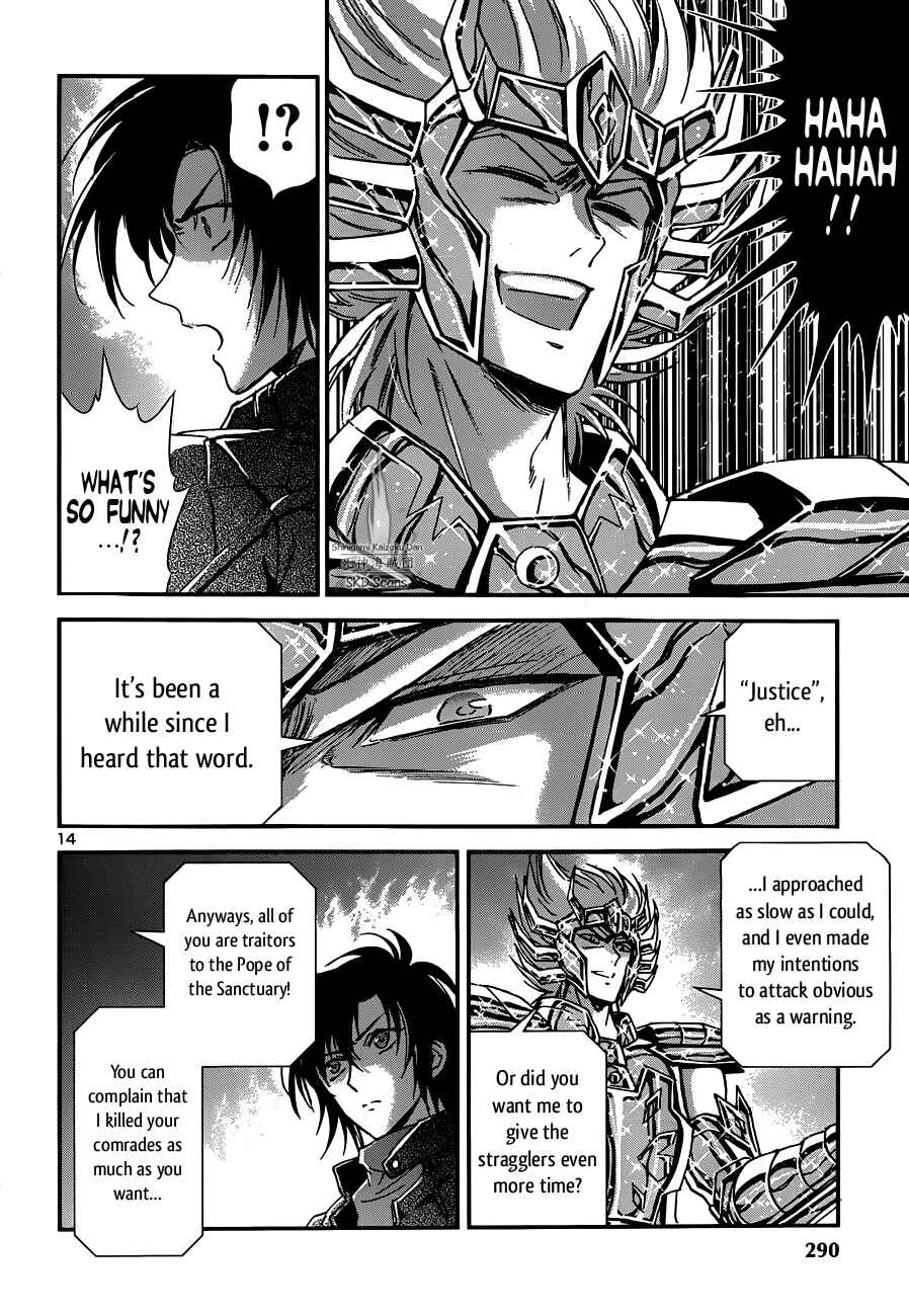 Page 14 Chapter 18 Saint Seiya: Saintia Sho