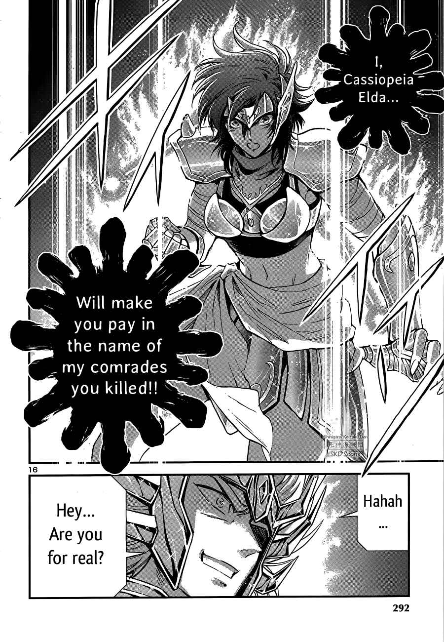 Page 16 Chapter 18 Saint Seiya: Saintia Sho