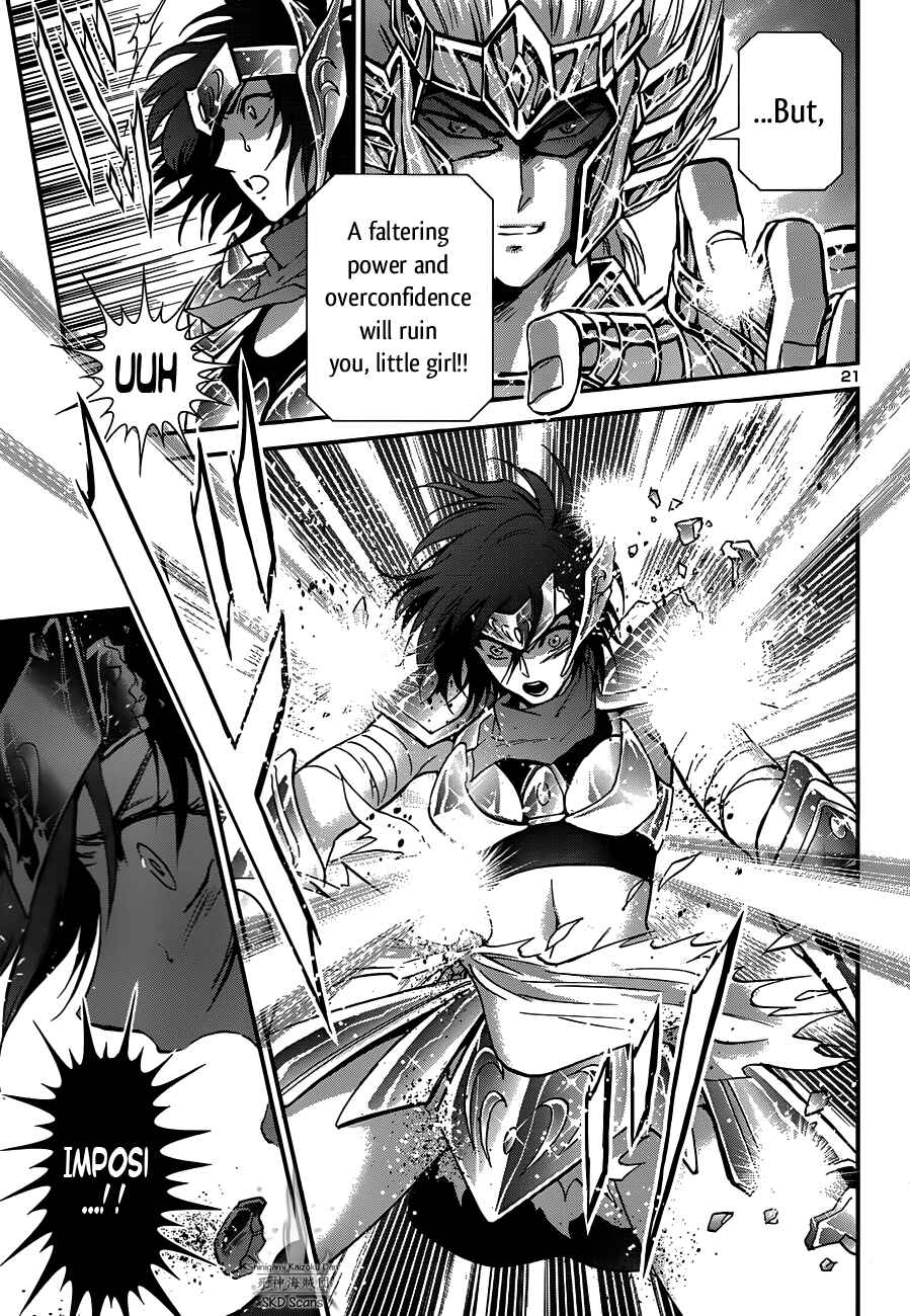 Page 20 Chapter 18 Saint Seiya: Saintia Sho