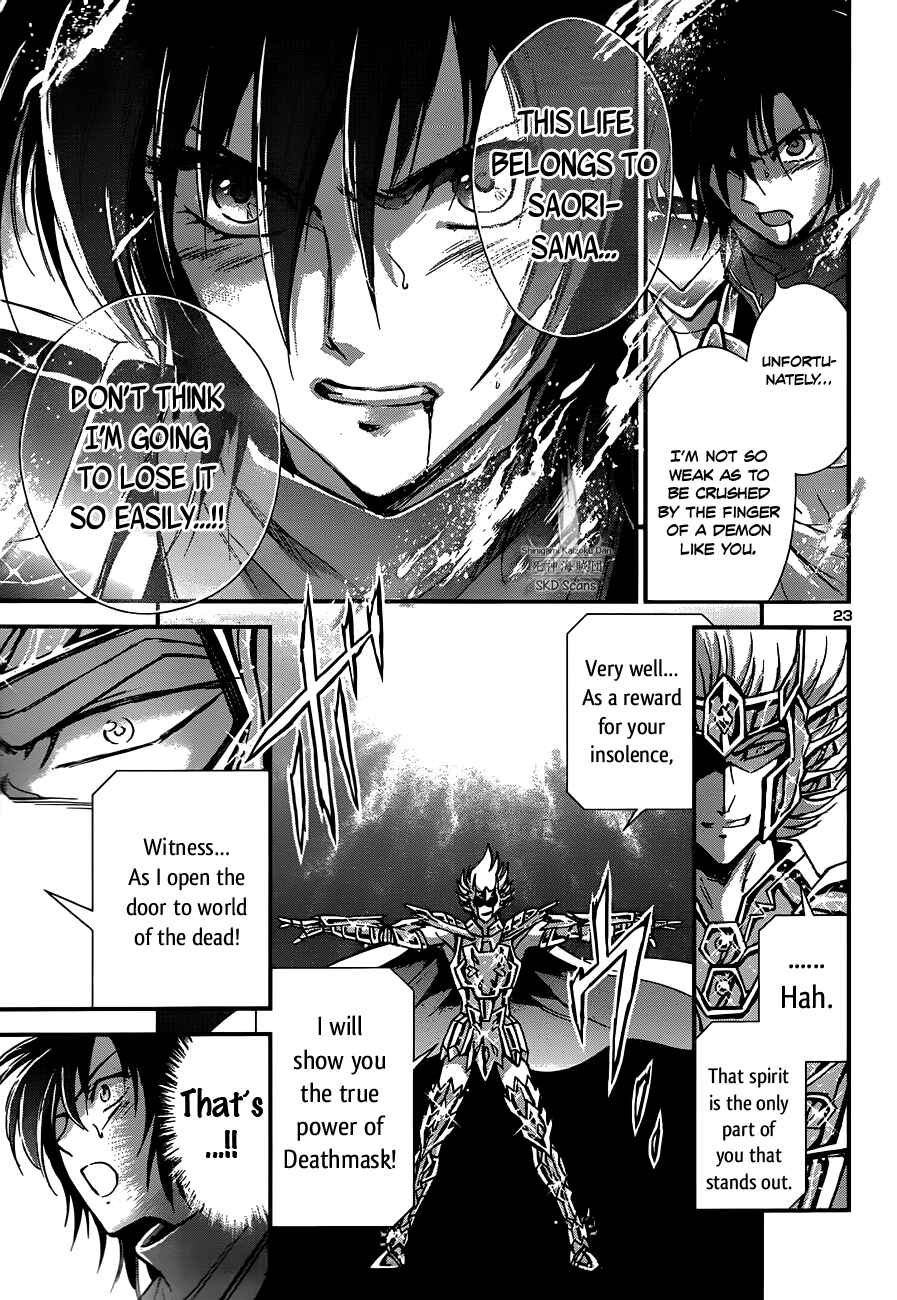 Page 22 Chapter 18 Saint Seiya: Saintia Sho