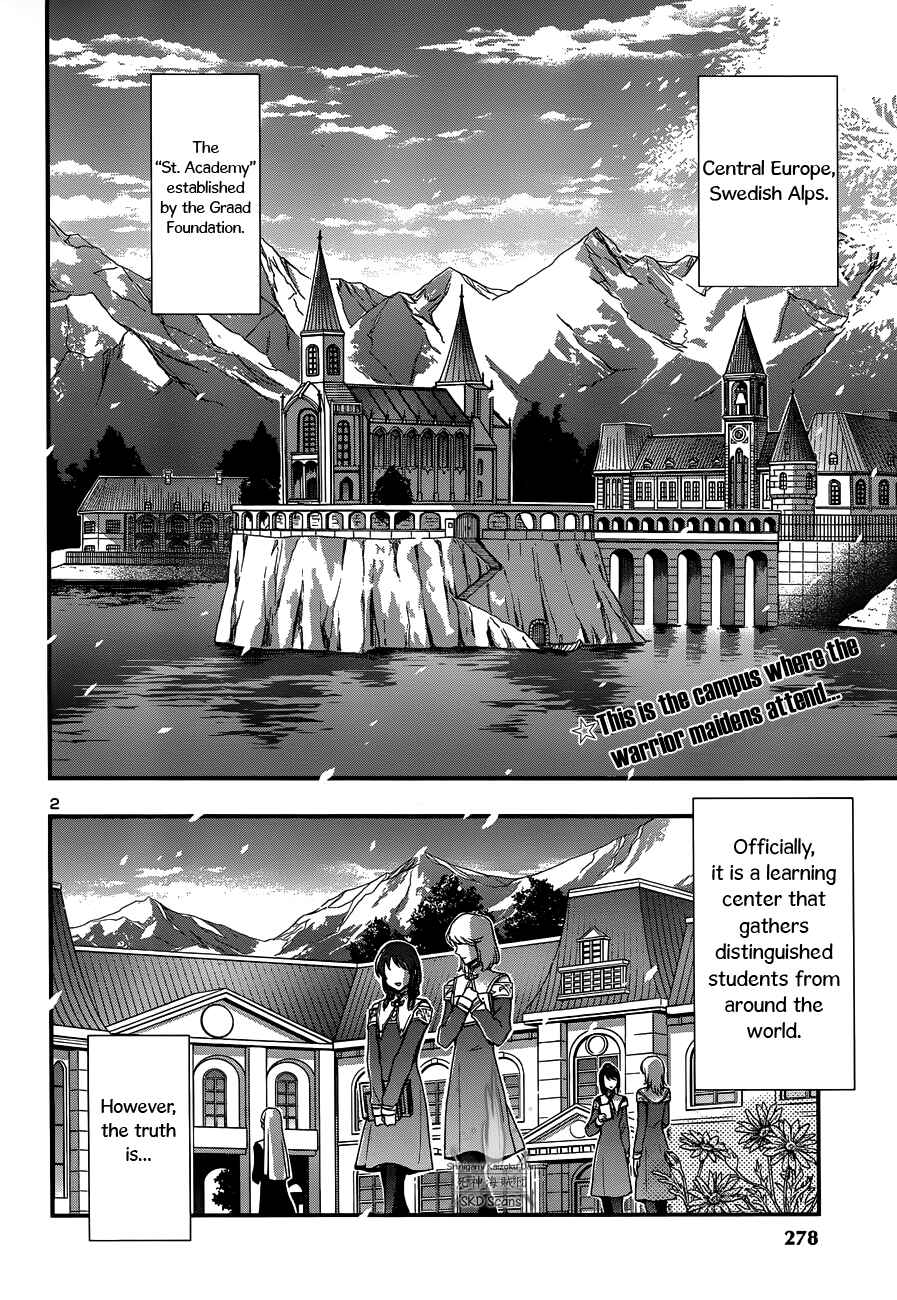 Page 3 Chapter 18 Saint Seiya: Saintia Sho