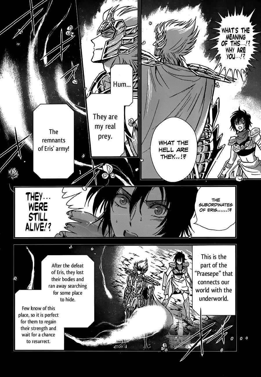 Page 30 Chapter 18 Saint Seiya: Saintia Sho