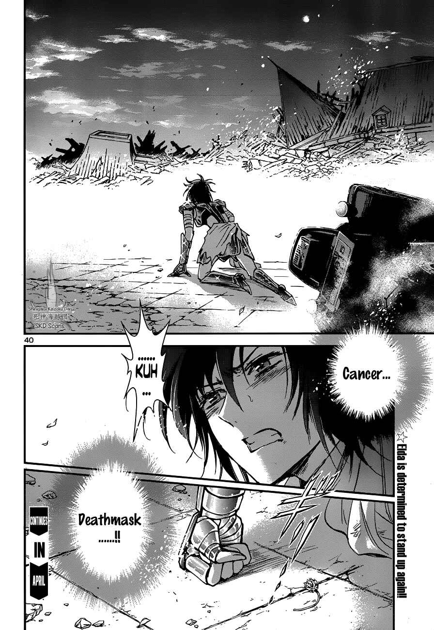 Page 38 Chapter 18 Saint Seiya: Saintia Sho