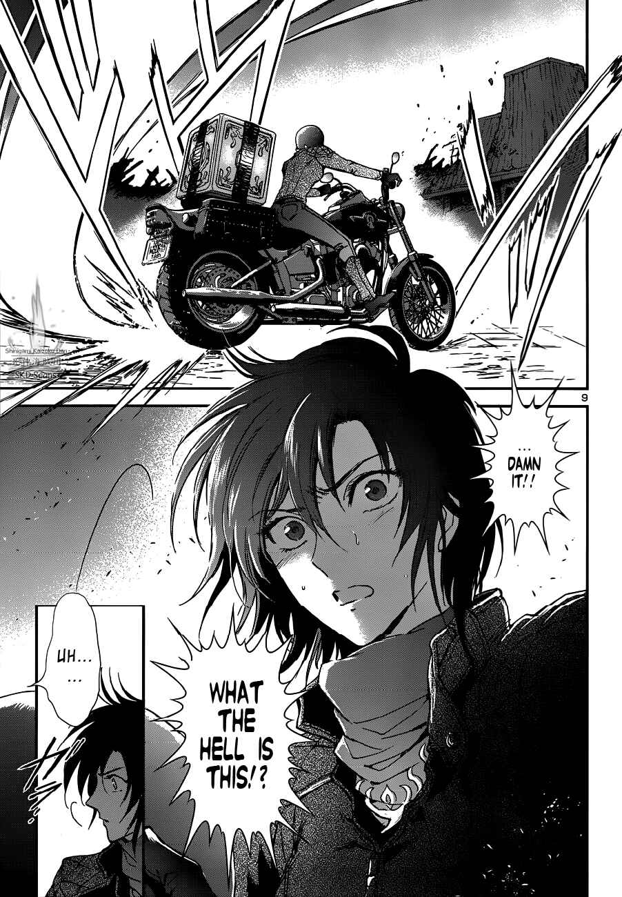 Page 9 Chapter 18 Saint Seiya: Saintia Sho