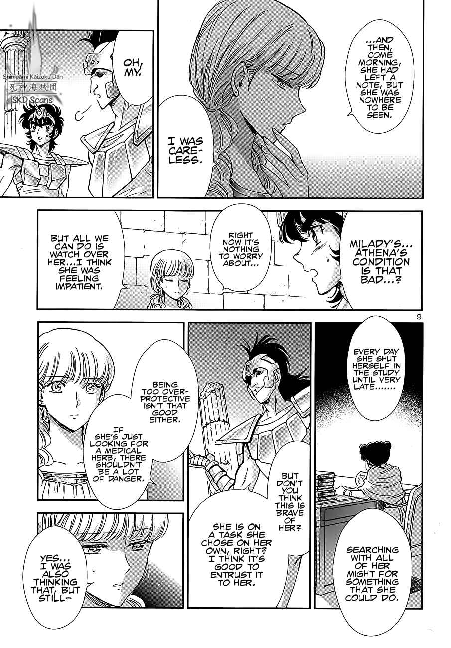 Page 10 Chapter 39 Saint Seiya: Saintia Sho