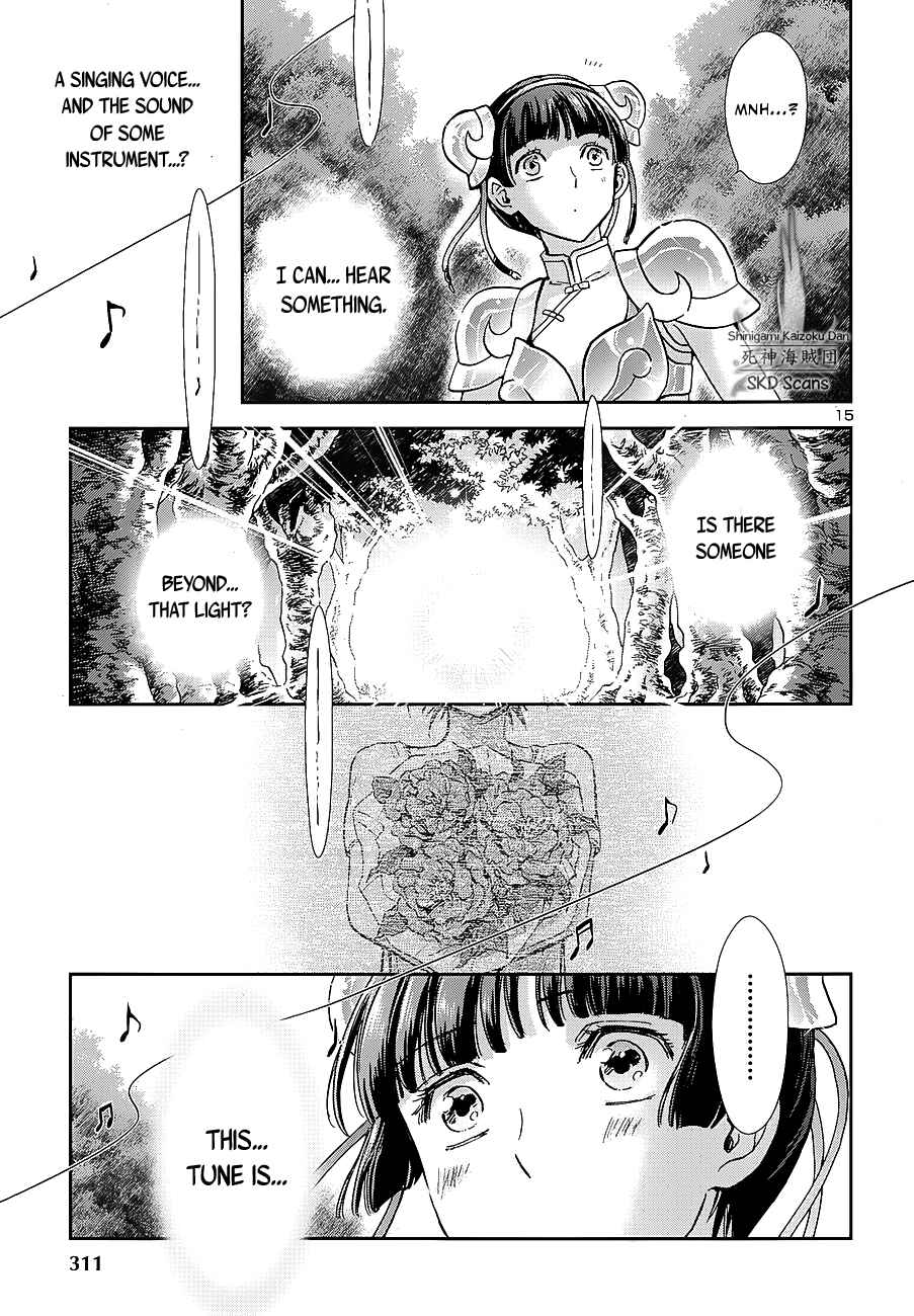Page 16 Chapter 39 Saint Seiya: Saintia Sho