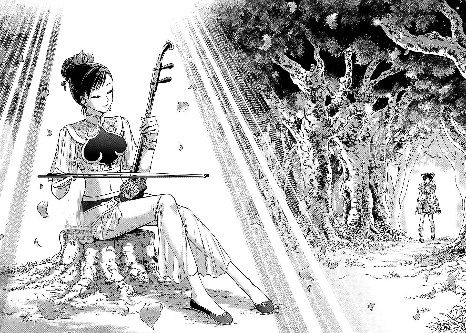 Page 17 Chapter 39 Saint Seiya: Saintia Sho