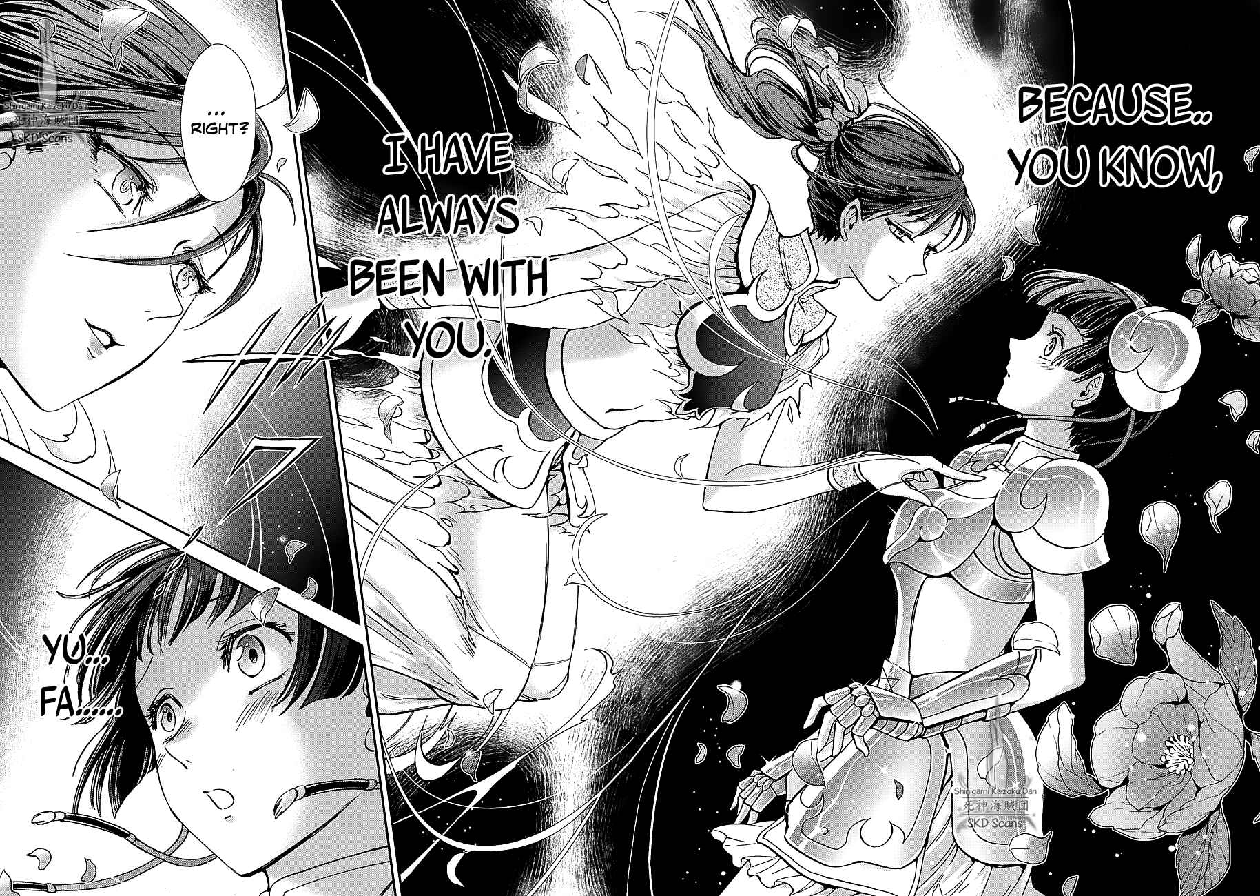 Page 26 Chapter 39 Saint Seiya: Saintia Sho