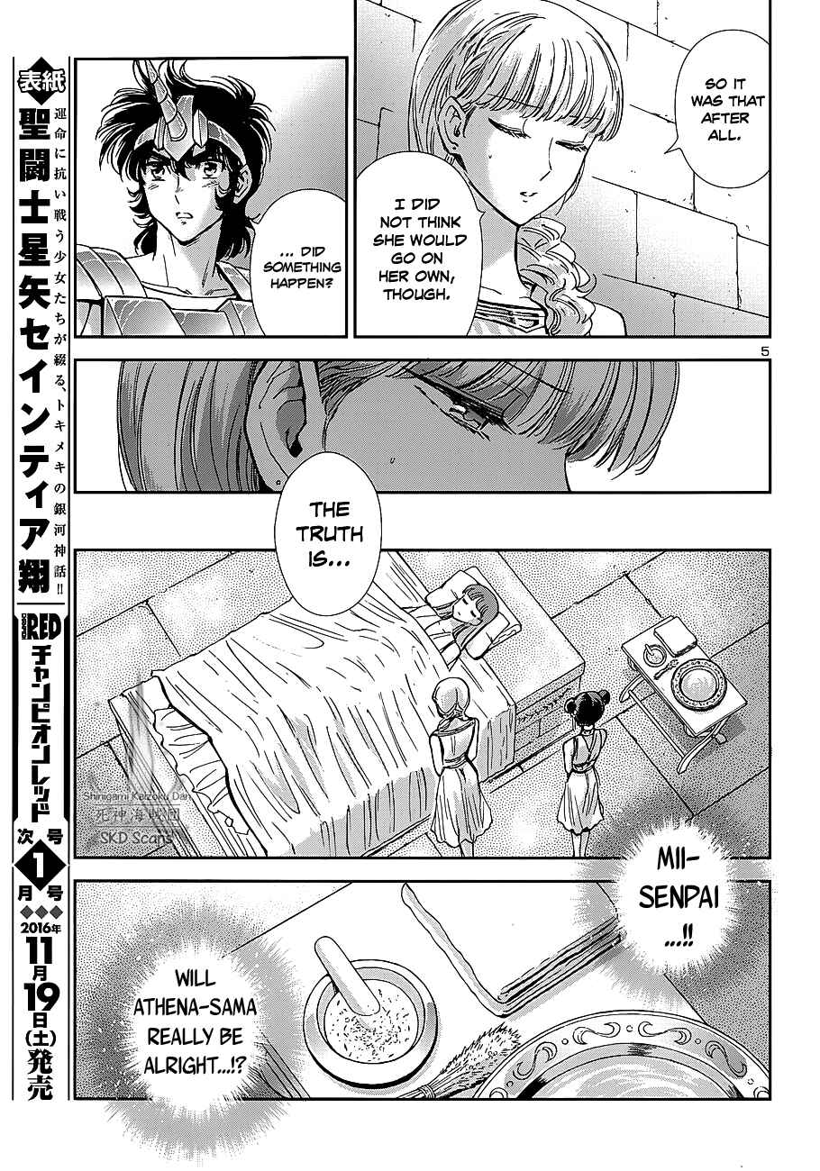 Page 6 Chapter 39 Saint Seiya: Saintia Sho
