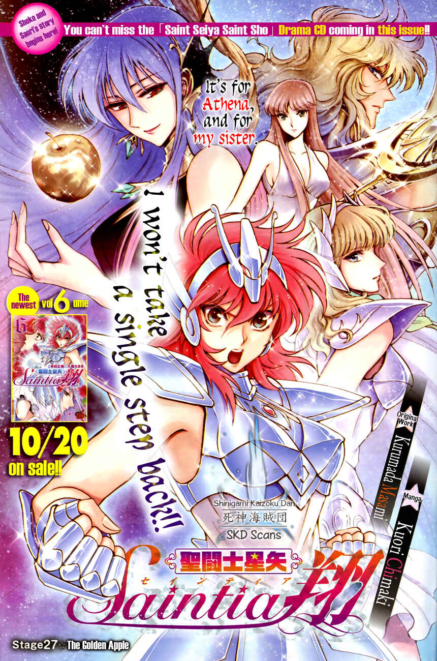 Page 1 Chapter 27 Saint Seiya: Saintia Sho