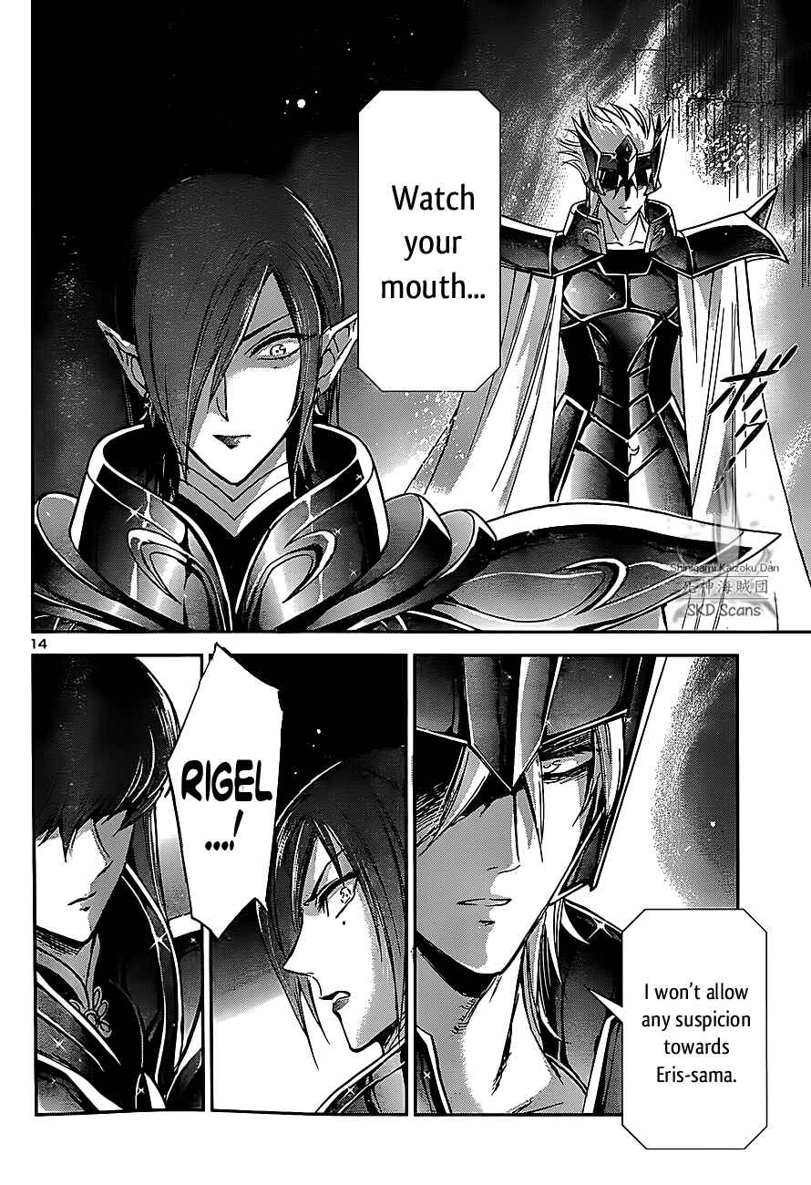 Page 14 Chapter 27 Saint Seiya: Saintia Sho