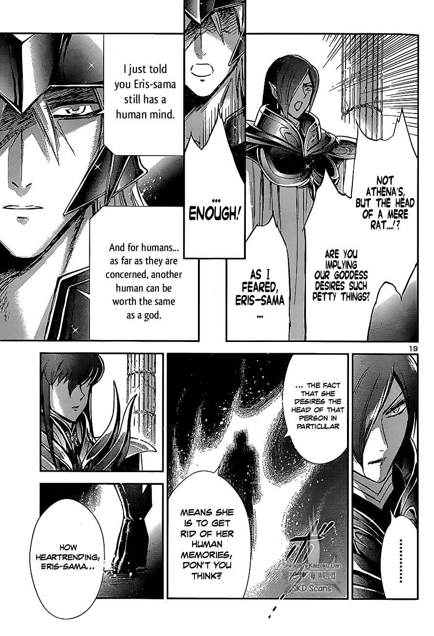 Page 18 Chapter 27 Saint Seiya: Saintia Sho