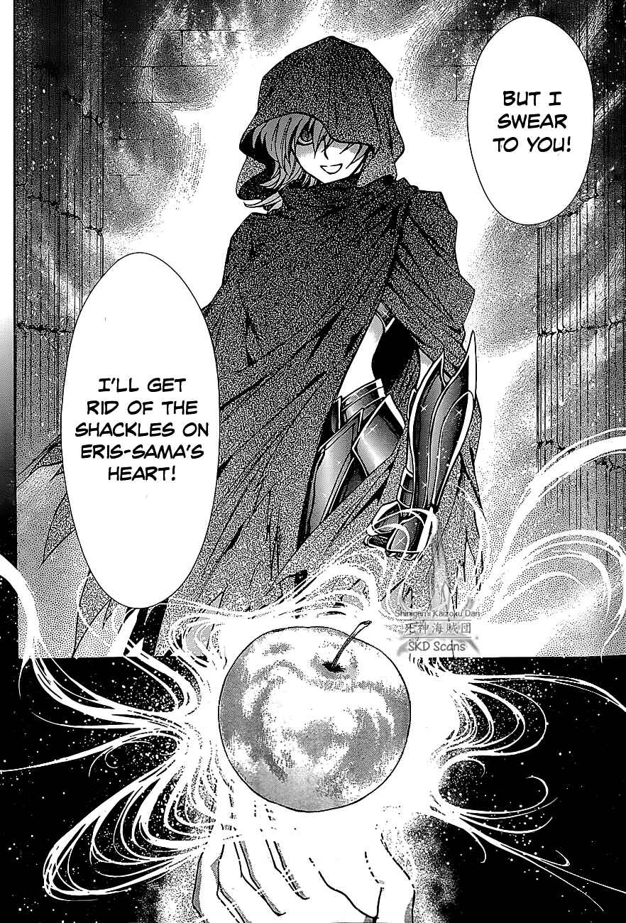 Page 19 Chapter 27 Saint Seiya: Saintia Sho