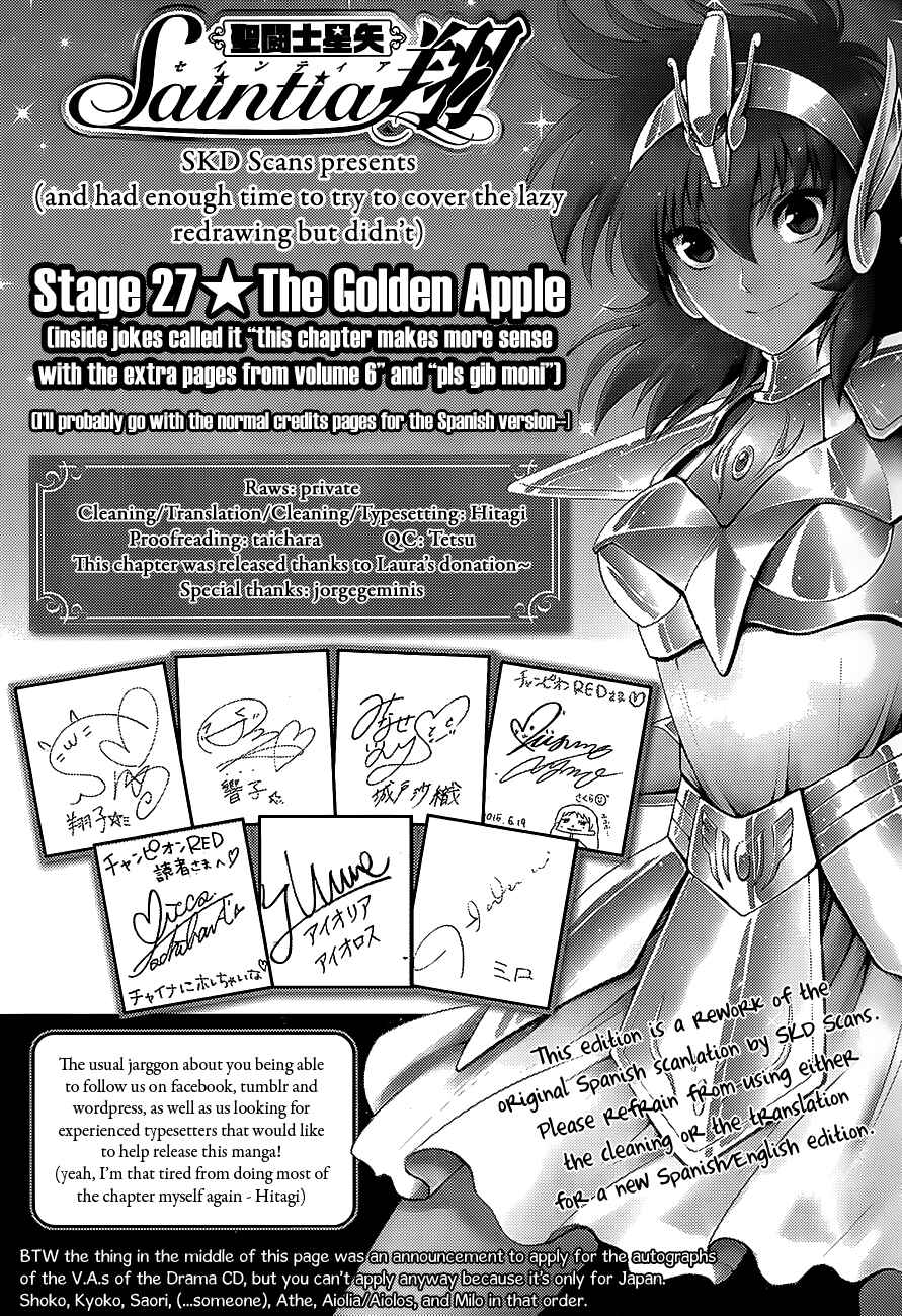 Page 2 Chapter 27 Saint Seiya: Saintia Sho