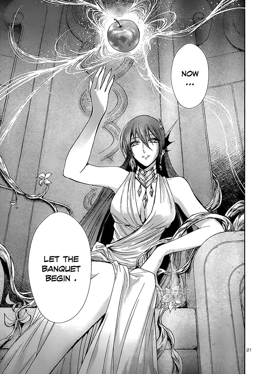 Page 20 Chapter 27 Saint Seiya: Saintia Sho