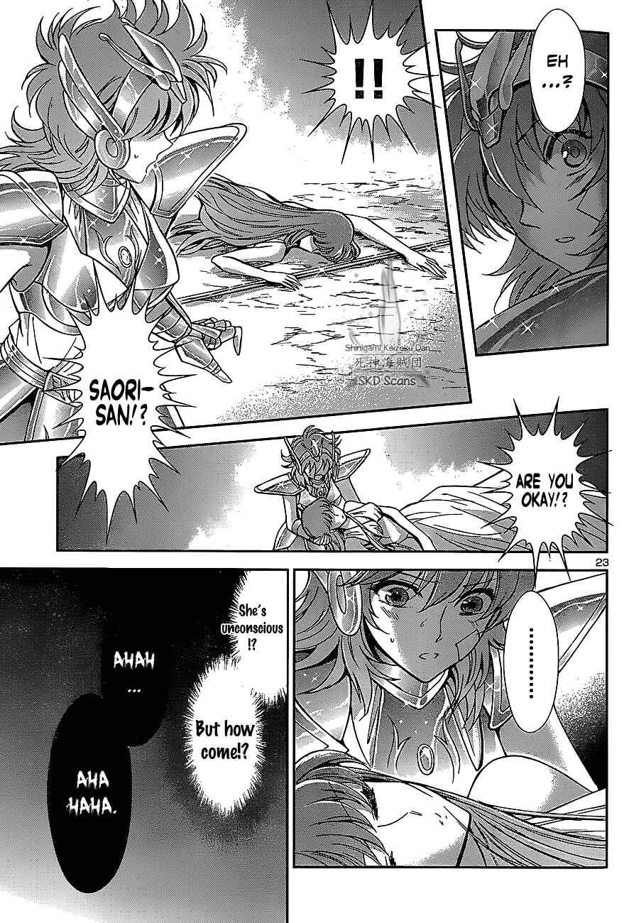 Page 22 Chapter 27 Saint Seiya: Saintia Sho