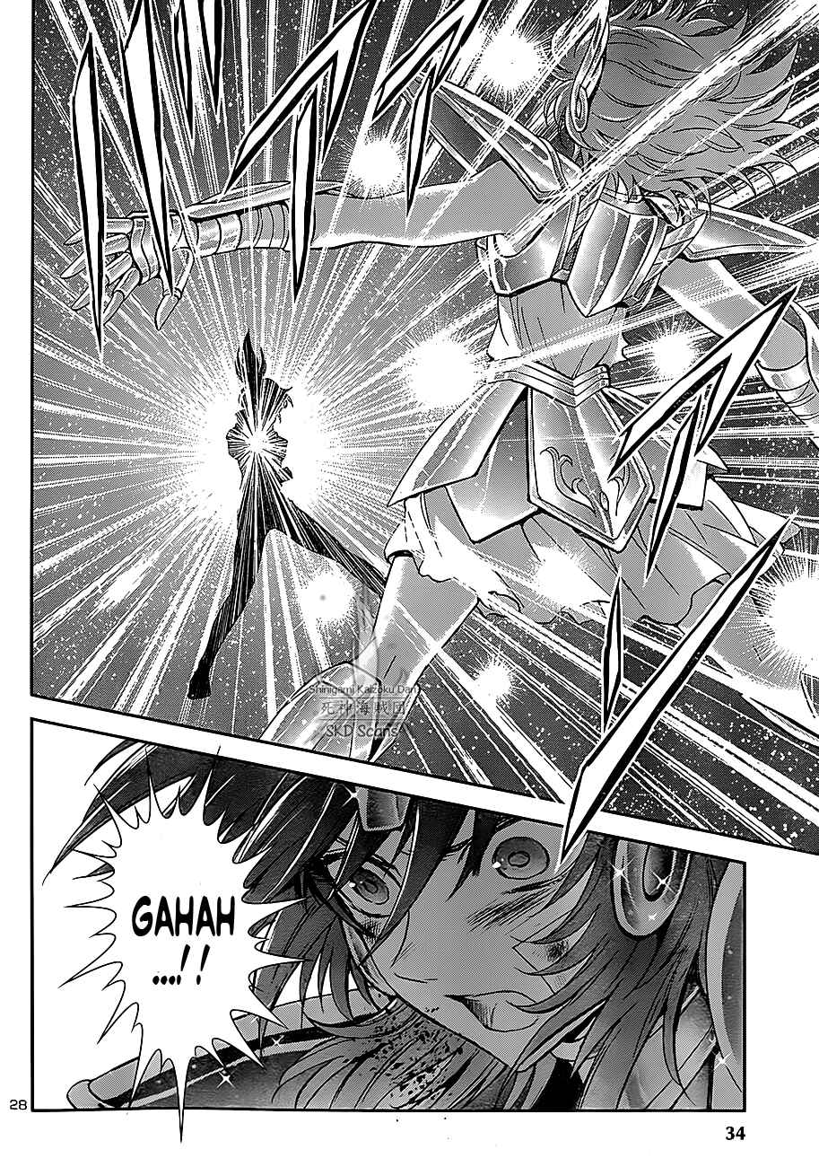 Page 26 Chapter 27 Saint Seiya: Saintia Sho