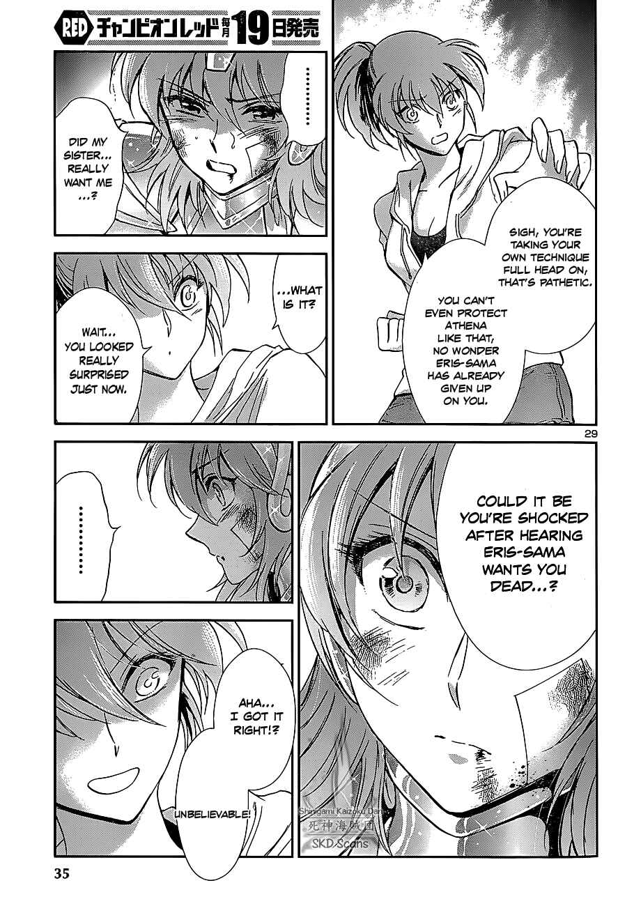 Page 27 Chapter 27 Saint Seiya: Saintia Sho