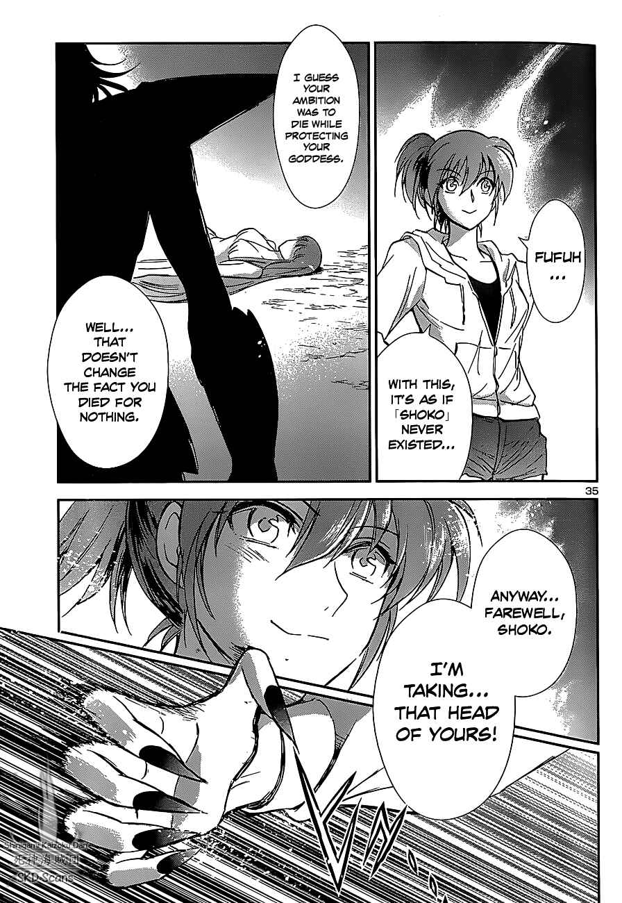 Page 32 Chapter 27 Saint Seiya: Saintia Sho