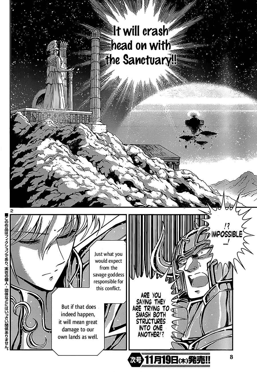Page 4 Chapter 27 Saint Seiya: Saintia Sho