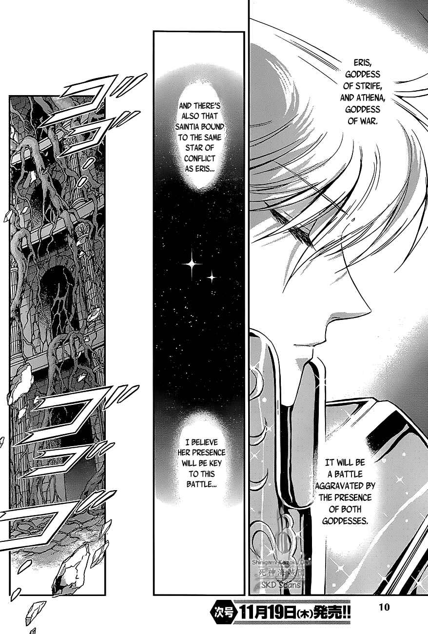 Page 6 Chapter 27 Saint Seiya: Saintia Sho