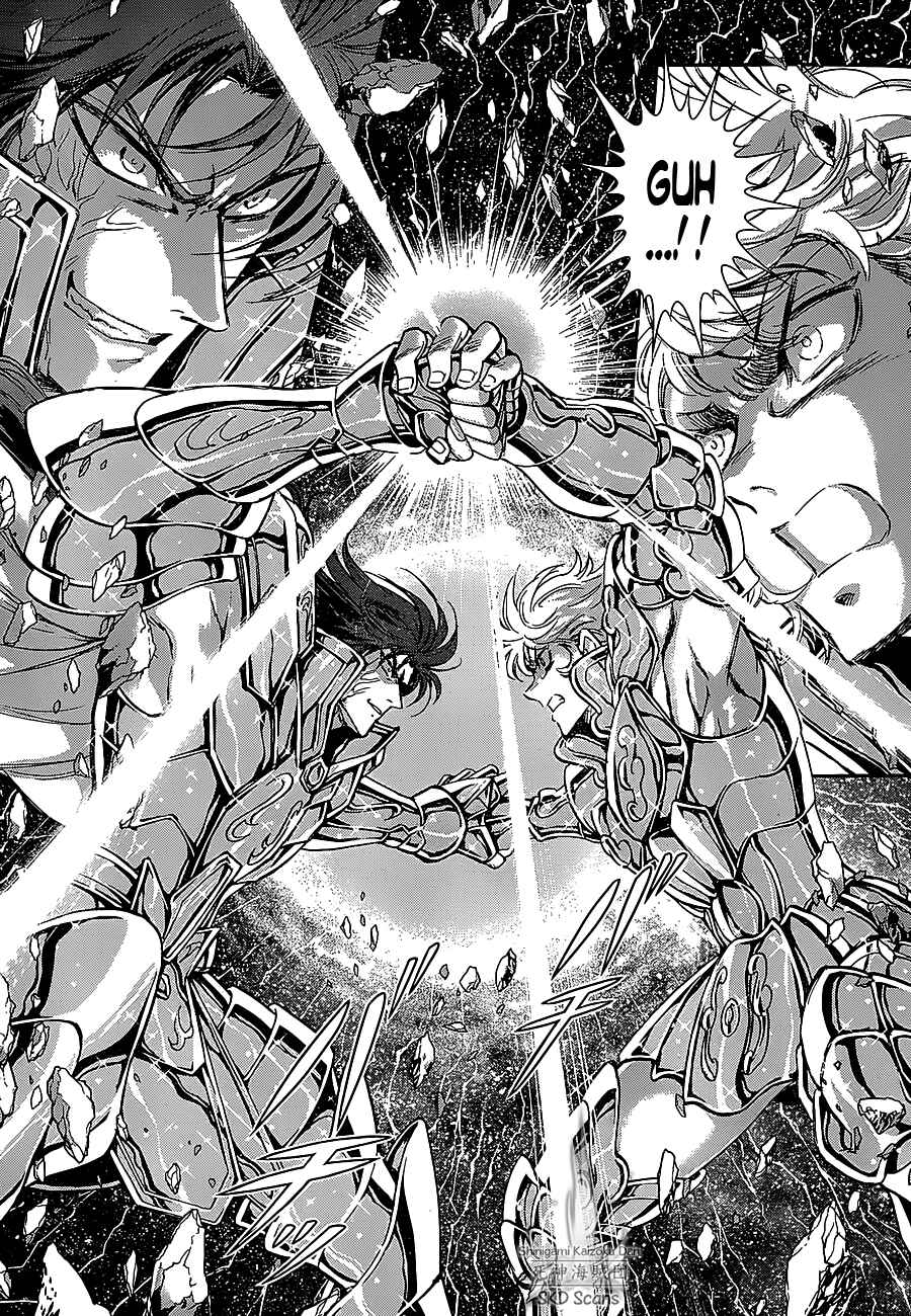 Page 7 Chapter 27 Saint Seiya: Saintia Sho