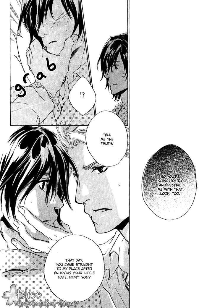 Page 13 Chapter 9 Junjou