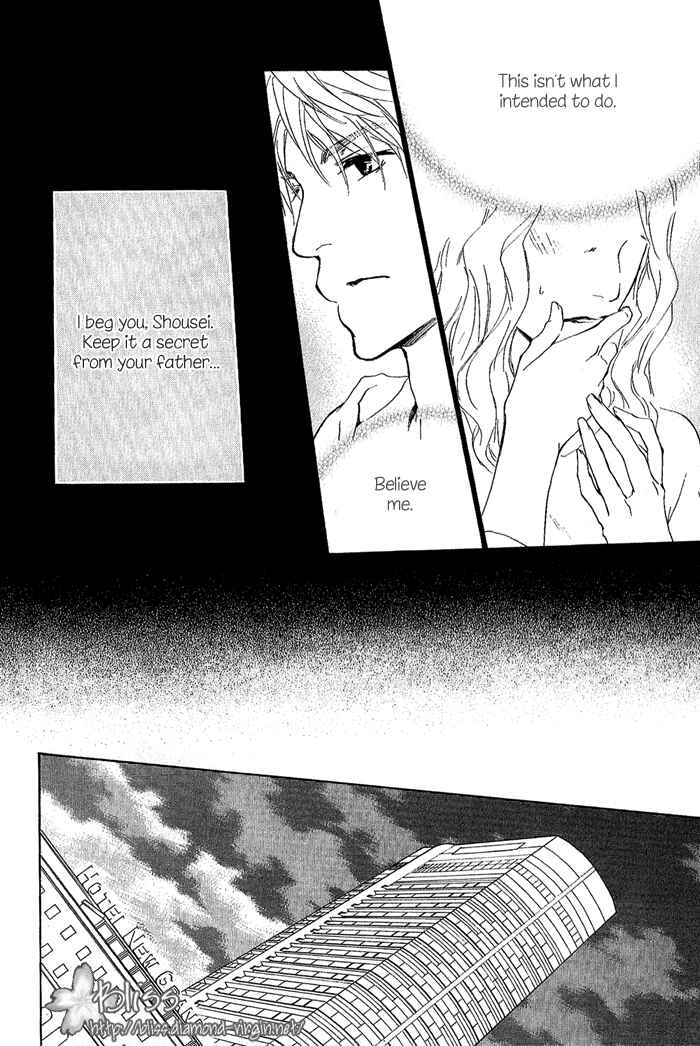 Page 23 Chapter 9 Junjou