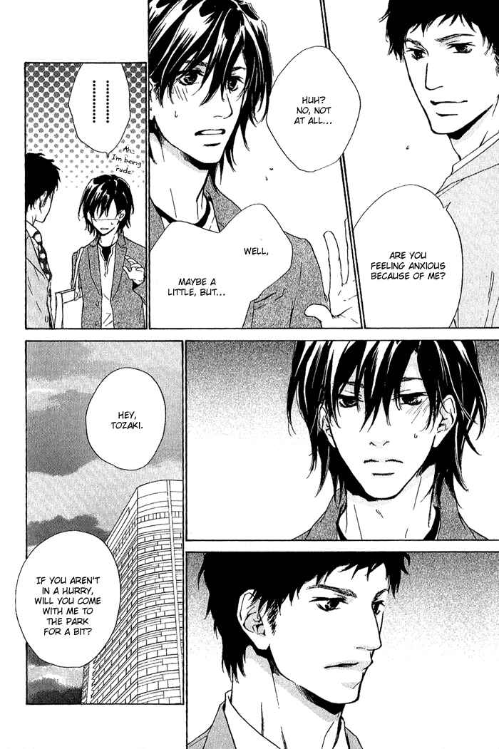 Page 25 Chapter 9 Junjou