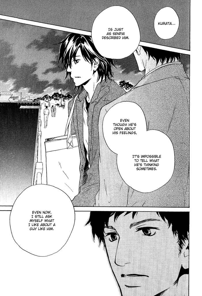Page 30 Chapter 9 Junjou