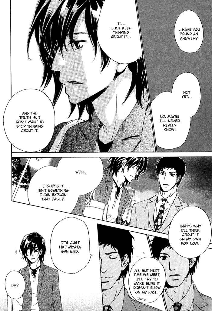 Page 31 Chapter 9 Junjou