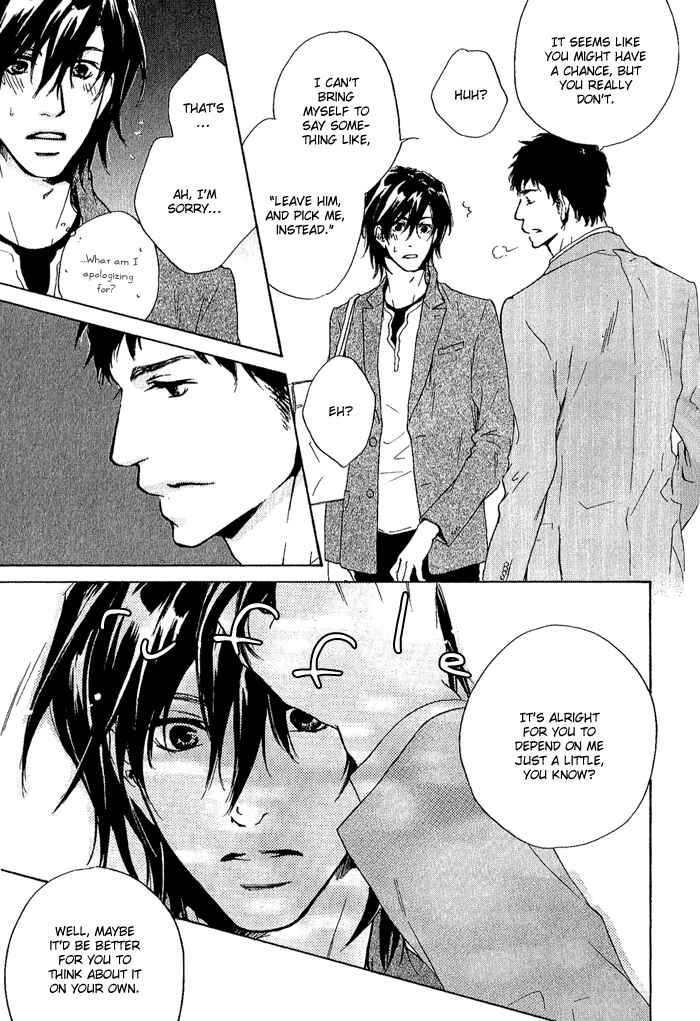 Page 32 Chapter 9 Junjou