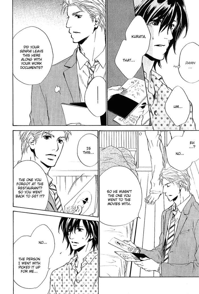 Page 5 Chapter 9 Junjou