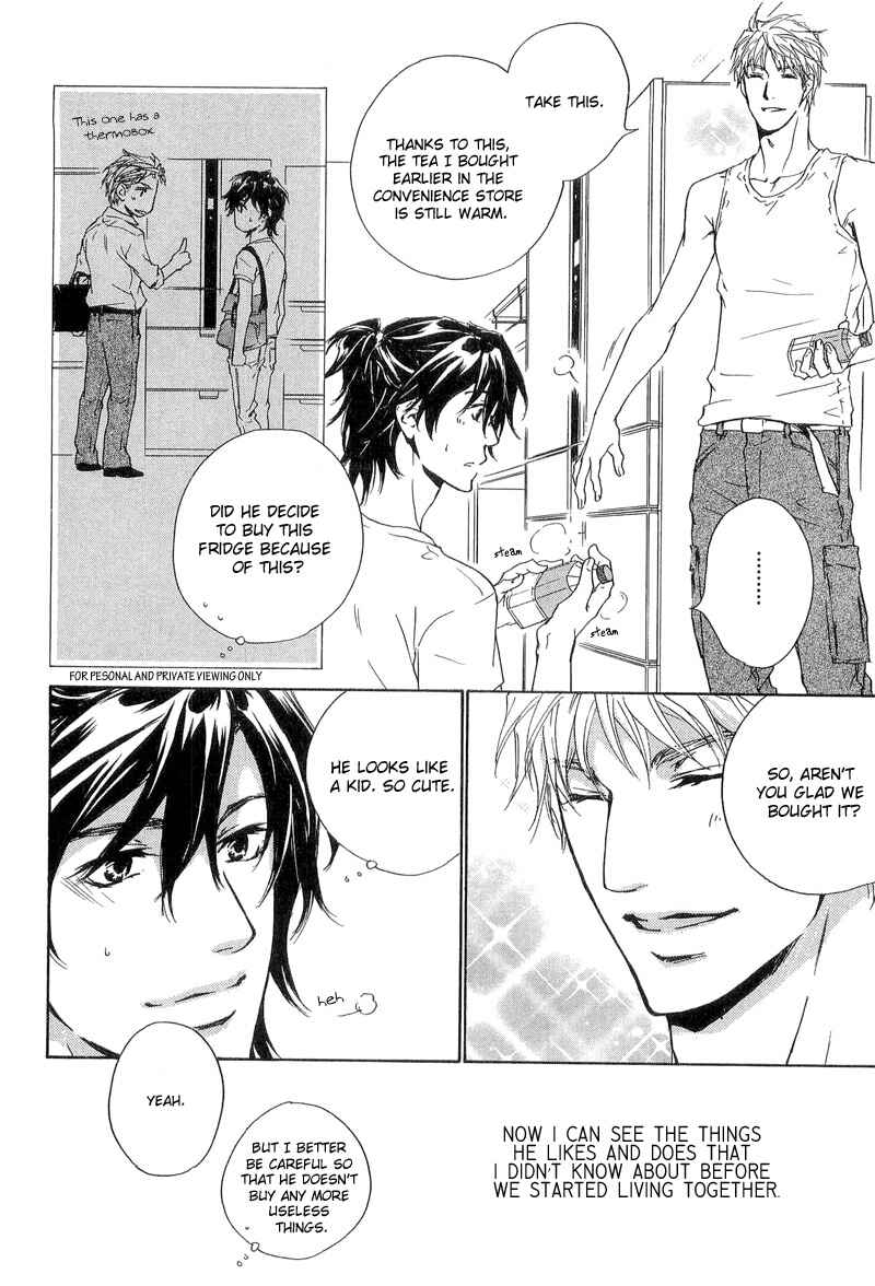 Page 4 Chapter 15.5 Junjou