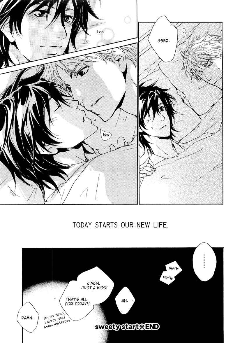 Page 7 Chapter 15.5 Junjou
