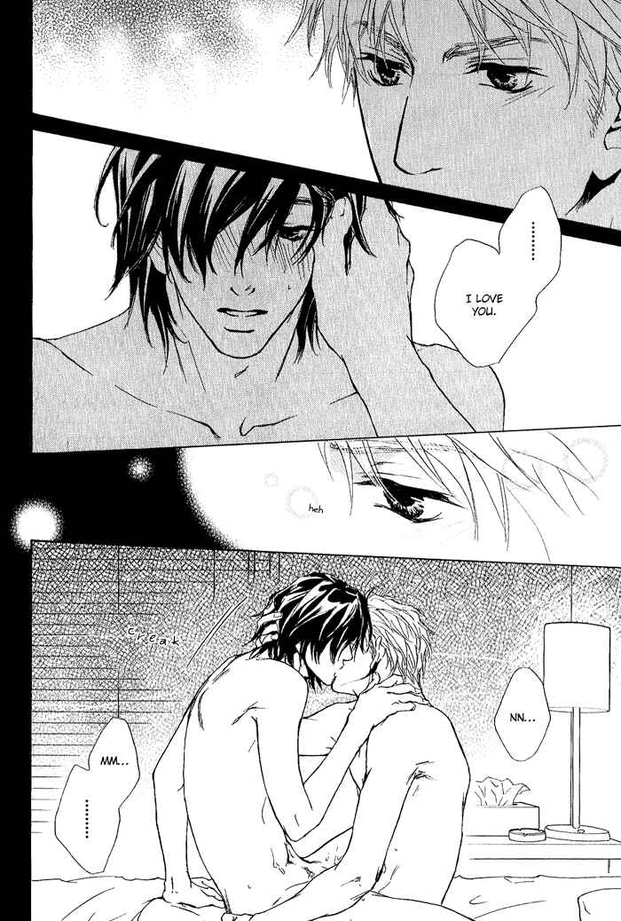 Page 11 Chapter 8 Junjou